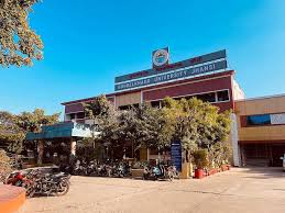 Smt Amrat Kunwar College